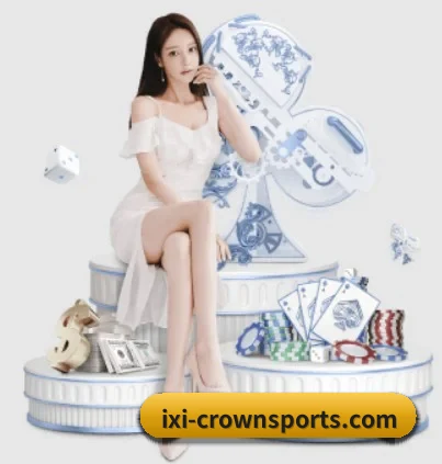 皇冠体育围绕看球场景设计的核心服务 - 多运动项目内容板块